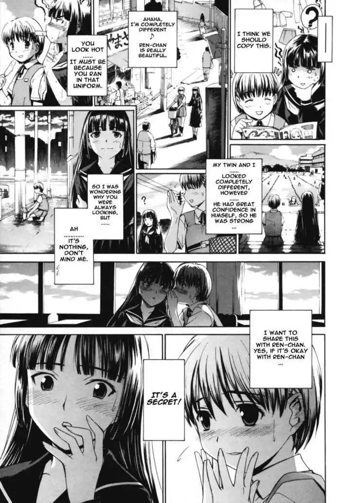 Koko ni Iru Suiren Chapter 1 21